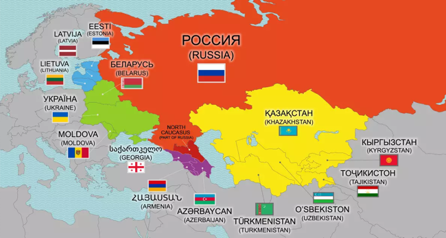 Russian Empire Categories Former Countries 121